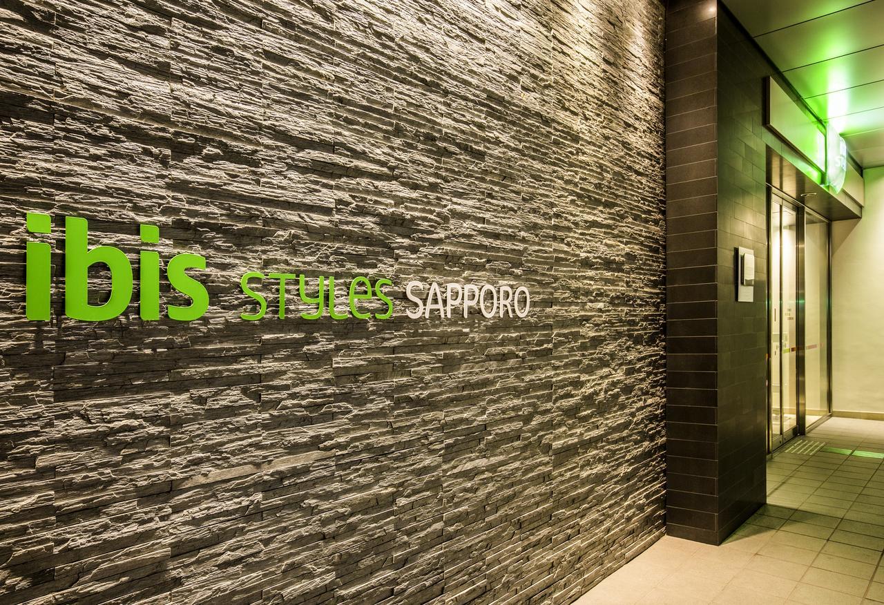 Ibis Styles Sapporo Hotel ภายนอก รูปภาพ